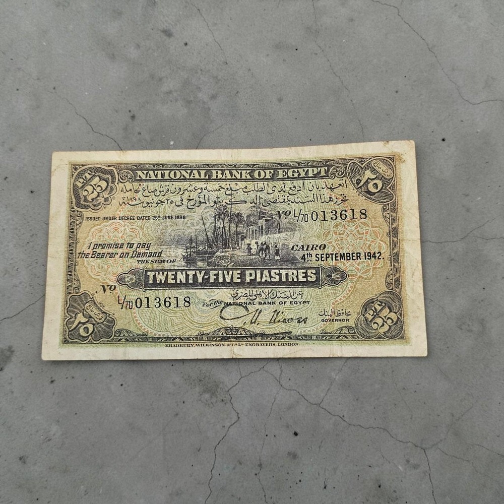 Egyptian 25 Piastres Banknote 1942, Nixon Signature, Egypt. Paper Money Vintage